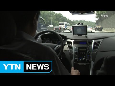 추석 당일 졸음운전, 평소 주말의 2배 / YTN (Yes! Top News)