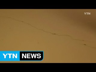 경북 경주 인근 여진 잇따라...292차례 발생 / YTN (Yes! Top News)