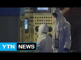 "北, 5차 핵실험 中에 사전설명" / YTN (Yes! Top News)