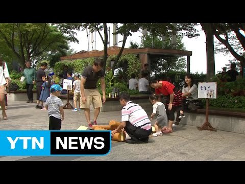 [날씨] 귀성길 맑지만 오후 소나기...늦더위, 서울 28℃ / YTN (Yes! Top News)