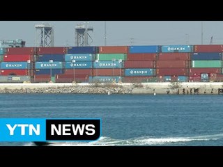 朴 대통령 한진해운 질타, 사재 5백억 즉각 지급 / YTN (Yes! Top News)
