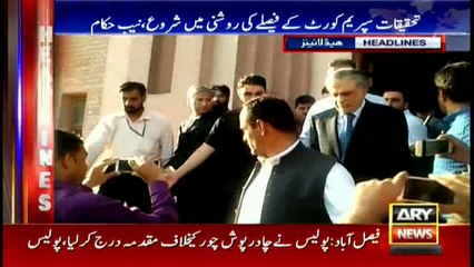 Headlines 2200 15th November 2017