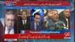 Arif Nizami Responds On Nawaz Sharif's Statement