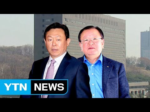 롯데 신동빈 회장 내일 소환...강만수 前 행장도 오늘 조사 / YTN (Yes! Top News)