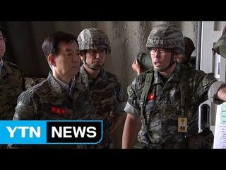 한민구 "北 도발은 자멸 재촉하는 지름길" / YTN (Yes! Top News)