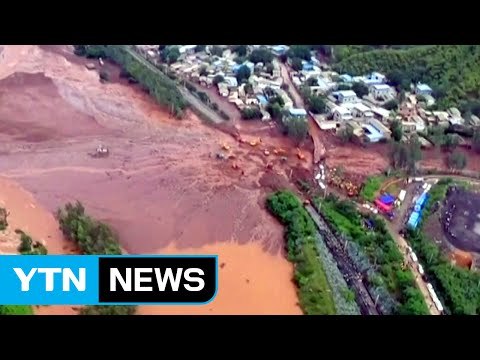 가장 강력한 태풍 중국 강타...43명 사망·실종 / YTN (Yes! Top News)