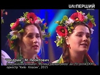 Герман Макаренко_Зінаїда Дехтярьова (2017)