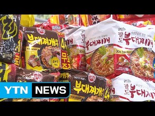 짜장·짬뽕은 가라!  이번에는 '부대찌개라면' 전쟁 / YTN (Yes! Top News)