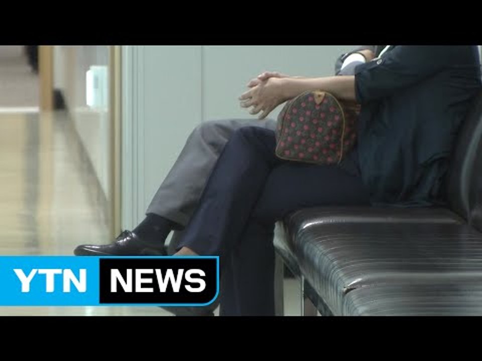 이혼 여성, 부부 모은 재산 절반 가져갔다 / YTN (Yes! Top News)