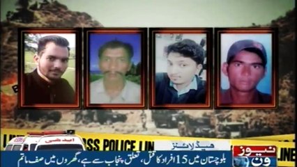 NewsONE Headlines 10PM | 15-November-2017