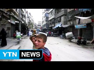 시리아 임시휴전 48시간 연장...구호 통로는 여전히 봉쇄 / YTN (Yes! Top News)