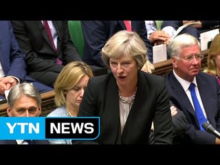 '27 : 1' 싸움이 현실로...힘겨운 '자유 영국'의 꿈 / YTN (Yes! Top News)