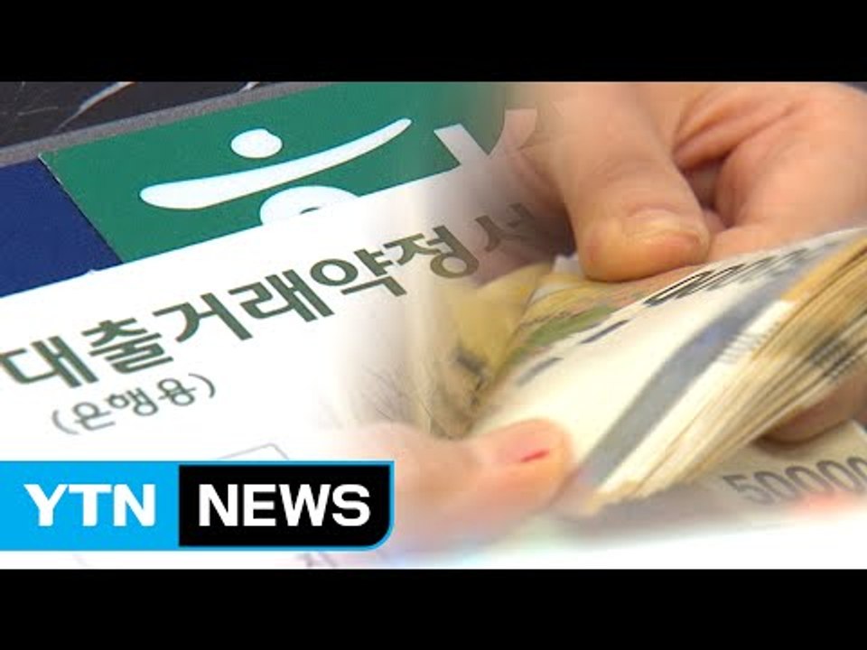 발등에 불 떨어진 정부...해결 의지 의문 / YTN (Yes! Top News)