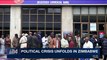 i24NEWS DESK |  Zimbabwe opposition blames 'unsustainable system' | Wednesday, November 15th 2017