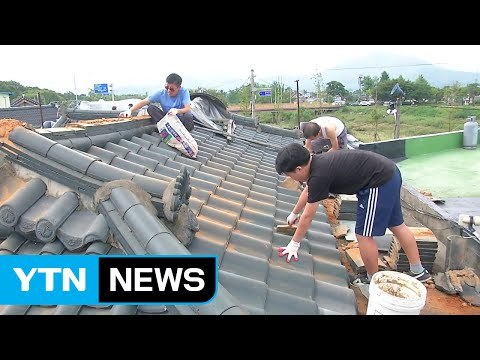 작은 진동에도 되살아나는 지진 공포 / YTN (Yes! Top News)