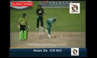 Rising Talent Of Pakistan Cricket Awais Zia Wonderfull Batting -- Fastest 128- Off Just 62 Balls