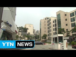 [쏙쏙] 올해 실거래가 높았던 아파트 단지는? / YTN (Yes! Top News)