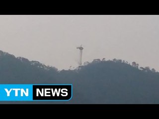 인천 덕적도 비조봉 불 18시간 만에 진화 / YTN (Yes! Top News)