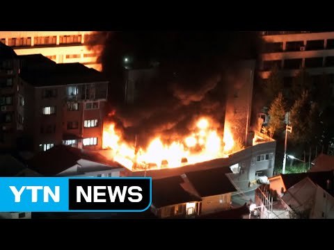 서울 다세대주택 방화...만취 이웃 홧김에 불 / YTN (Yes! Top News)