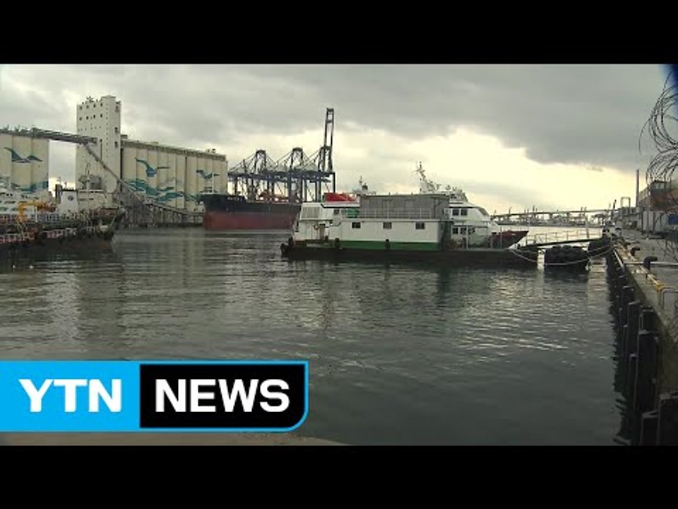 남부지방 호우 예보...부산 낮부터 많은 비 / YTN (Yes! Top News)