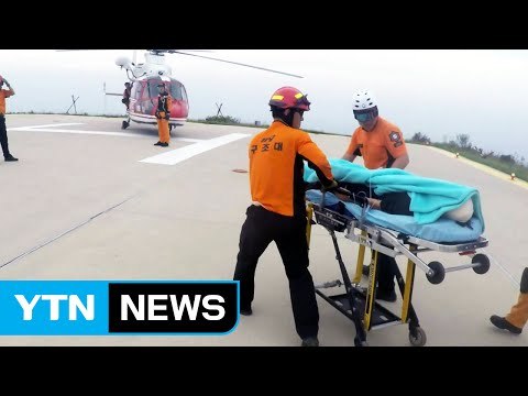 용문산에서 60대 등산객 중상...헬기 이송 / YTN (Yes! Top News)