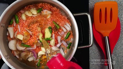 জলপাই দিয়ে ডাল