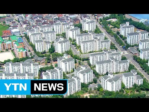 추석 이후 새 아파트 대거 입주...물량 94%↑ / YTN (Yes! Top News)
