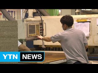법정관리 전자·유통 기업으로 확산 / YTN (Yes! Top News)