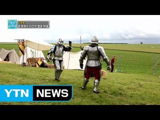 [세상교과서] 중세 시대에서 시간이 멈춘 마을 / YTN (Yes! Top News)