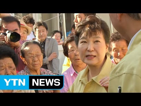 박근혜 대통령 경주 특별재난지역 선포 적극 검토 / YTN (Yes! Top News)