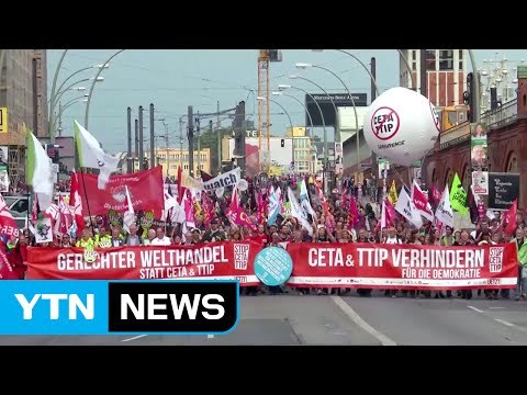 독일, TTIP 반대 대규모 시위...연내 타결 물건너가나? / YTN (Yes! Top News)