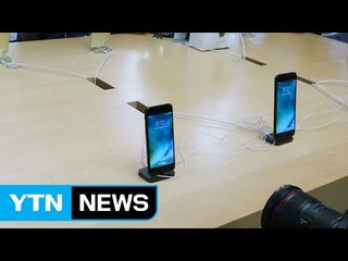 美 아이폰7 시판 첫날 매장마다 '북적'...완판 이어져 / YTN (Yes! Top News)