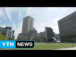[날씨] 귀경길 내륙 맑음...동해안·남해안 비바람 / YTN (Yes! Top News)