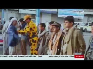 "عش العمليات السرية" فيلم وثائقى يكشف دعم الدوحة للإرهاب