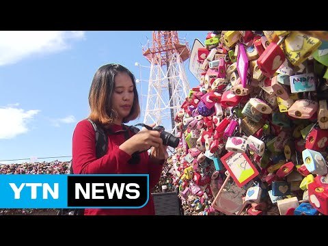 추석 연휴 지나고 나니 가을 정취 물씬 / YTN (Yes! Top News)