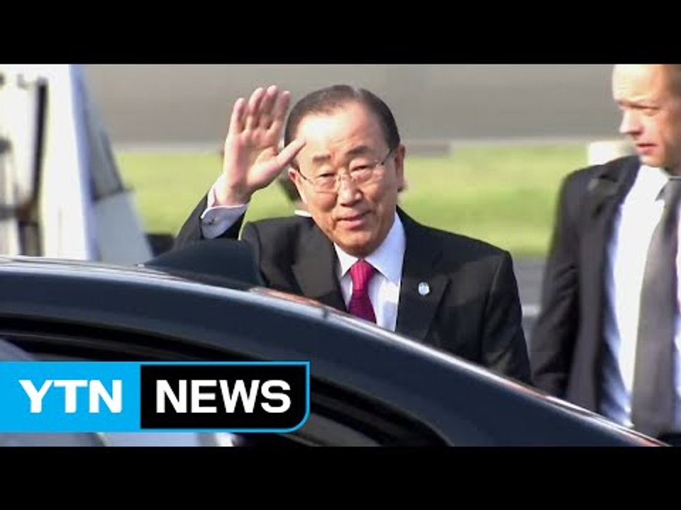 "반기문, 내년 1월 대권 플랜 본격 가동" / YTN (Yes! Top News)