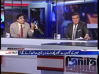 Mujhay Aap Ka Certificate Nahi Chahye: Debate B/W Arif Chaudhry & Danyal Aziz