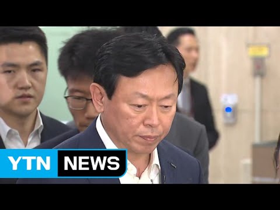 롯데 신동빈 회장 모레 소환...강만수 前 행장도 내일 조사 / YTN (Yes! T...