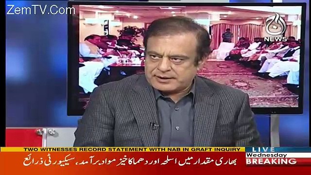 Spot Light – 15th November 2017