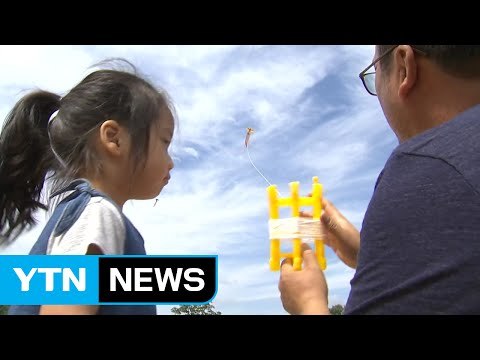 '긴 연휴 끝'...아쉬움 털고 일상 복귀 준비 / YTN (Yes! Top News)