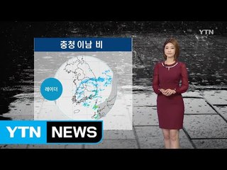 [날씨] 제주·남해안·동해안 강한 비바람...서울 27℃ / YTN (Yes! Top News)