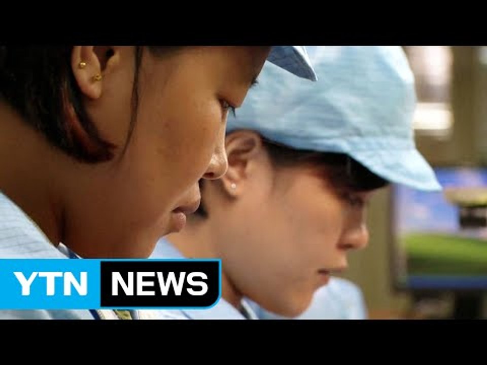 중국 단위 노동생산성 세계평균 40% 불과 / YTN (Yes! Top News)