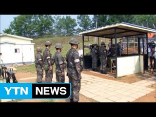 [YTN 실시간뉴스] 고위공직자 아들 부대배치 '금수저' 논란 / YTN (Yes! Top News)