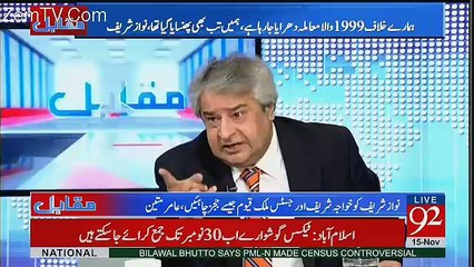 Muqabil - 15th November 2017