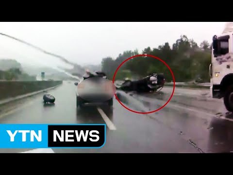 경부고속도로 승용차 전복 3명 부상 / YTN (Yes! Top News)