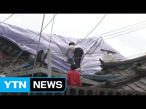 골든 타임 놓친 지진 복구...2~3차 피해 우려 / YTN (Yes! Top News)