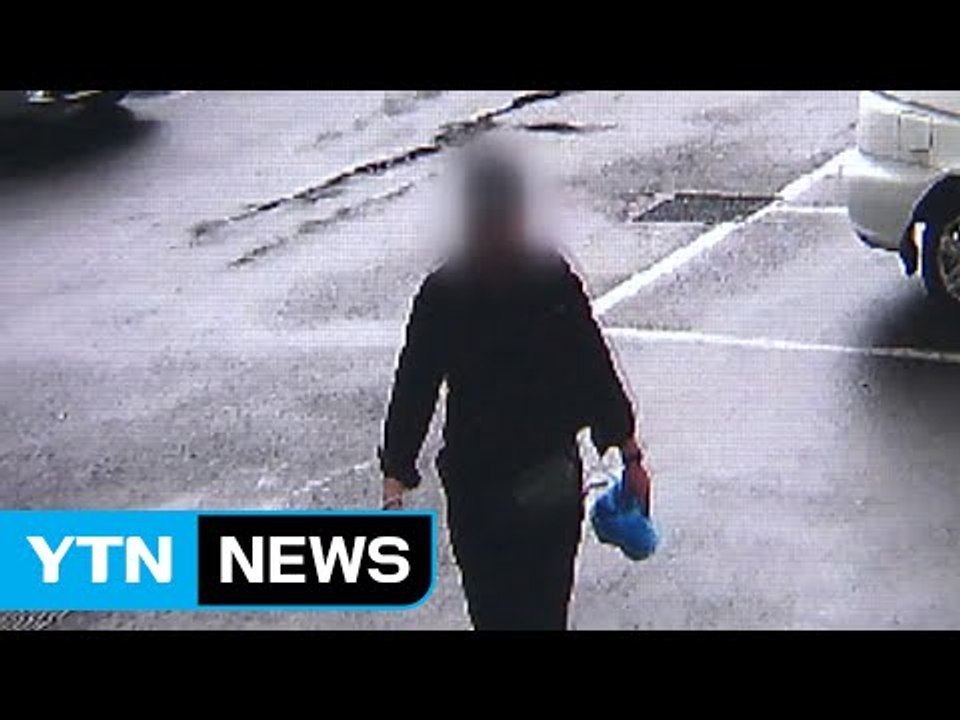 제주 성당서 중국인에 피습 60대 여성 숨져 / YTN (Yes! Top News)