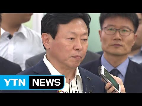 신동빈 롯데그룹 회장 내일 검찰 출석 / YTN (Yes! Top News)