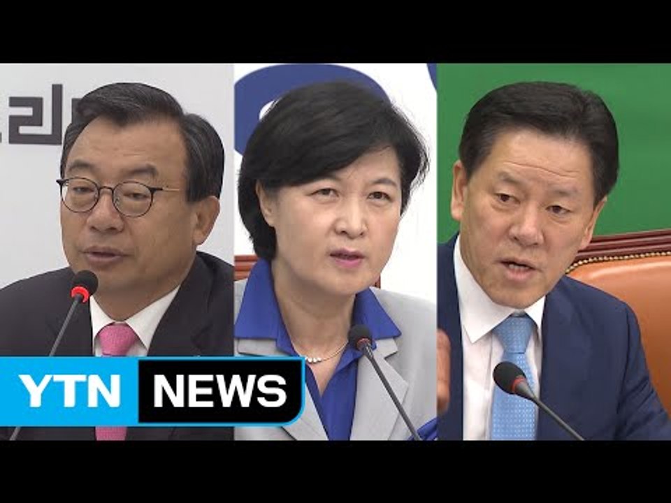 여야가 전하는 추석민심..."안보와 안전" vs "총체적 난국" / YTN (Yes!...