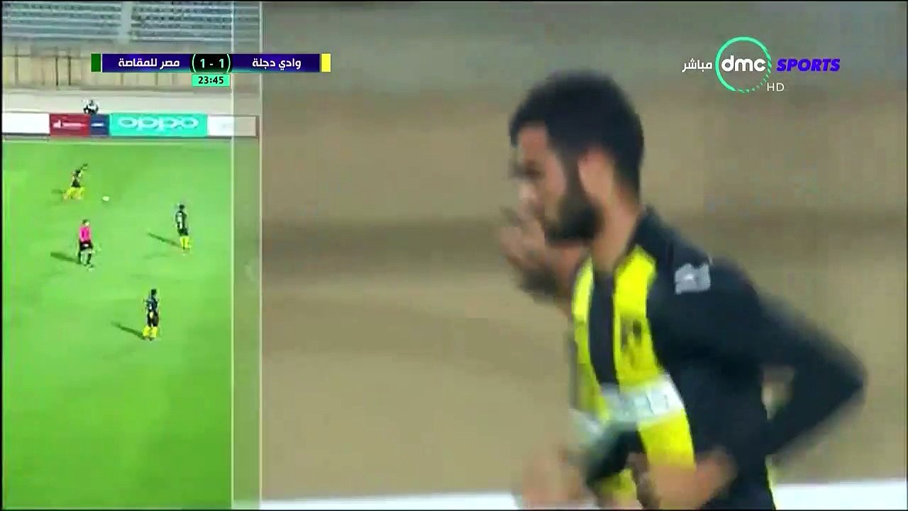 1-1 Mahmoud Mari Goal Egypt  Premier - 15.11.2017 Wadi Degla SC 1-1 Masr lel Maqassah